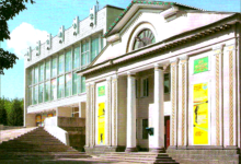 Photo of Открытие нового культурного центра