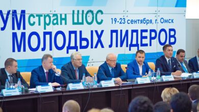 Photo of Проведение первого международного форума молодых лидеров